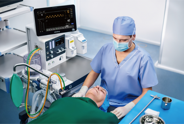 Mindray A5 Anesthesia System