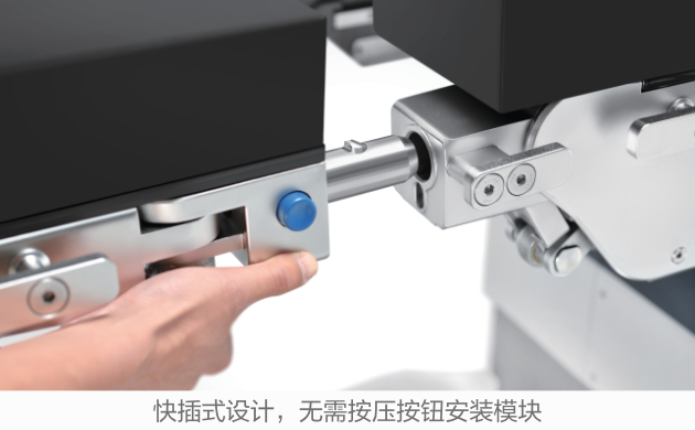 cn-hybase-v8-fig6-1-1