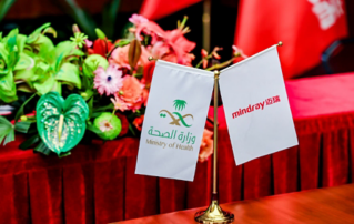 Towards a Shared Vision of Intelli-Digital Healthcare: Saudi Arabia MoH Visits Mindray for In-depth Collaboration