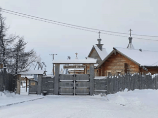 Тепло при температуре -40 °C