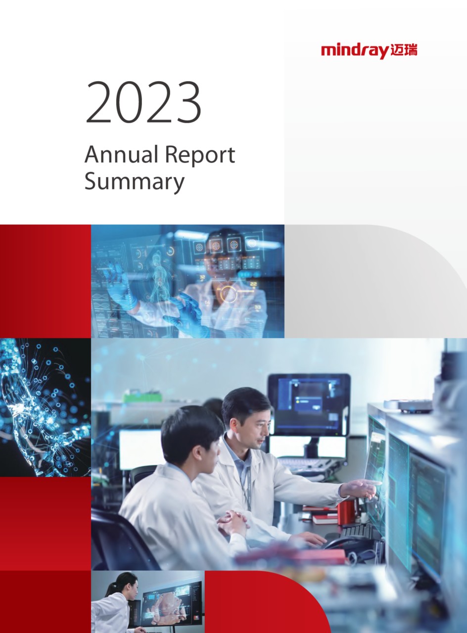 Mindray 2023 Annual Report Summary