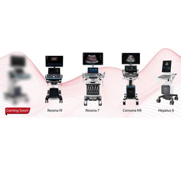 Mindray to Exhibit at RSNA 2024 Annual Meeting